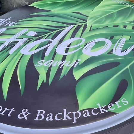 苏梅岛 The Hideout Samui旅舍 外观 照片