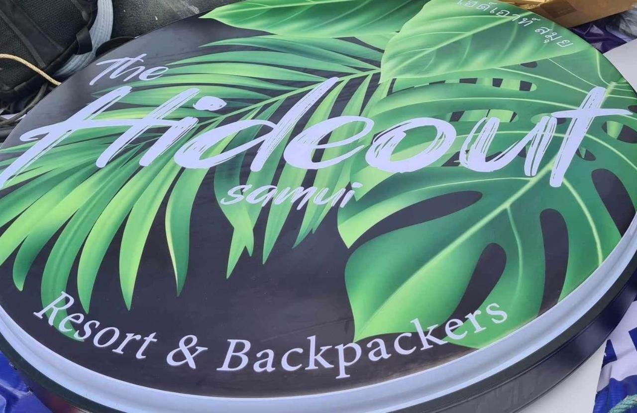 苏梅岛 The Hideout Samui旅舍 外观 照片